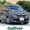 honda freed 2018 -HONDA--Freed DBA-GB5--GB5-1090084---HONDA--Freed DBA-GB5--GB5-1090084- image 1