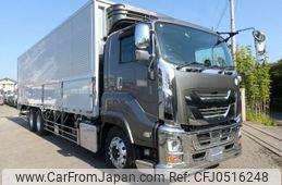 isuzu giga 2022 -ISUZU--Giga 2KG-CYL77C--CYL77C-7006928---ISUZU--Giga 2KG-CYL77C--CYL77C-7006928-