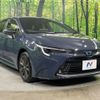 toyota corolla-touring-wagon 2023 CFJ1832573 image 15