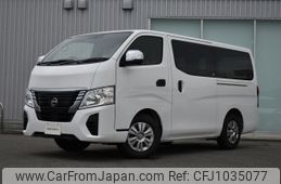 nissan caravan-van 2025 CFJ1035077