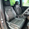 honda stepwagon 2022 -HONDA--Stepwgn 6AA-RP8--RP8-1018430---HONDA--Stepwgn 6AA-RP8--RP8-1018430- image 11