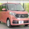 nissan dayz-roox 2018 CFJ1716980 image 16