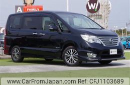 nissan serena 2014 -NISSAN--Serena DAA-HFC26--HFC26-223742---NISSAN--Serena DAA-HFC26--HFC26-223742-