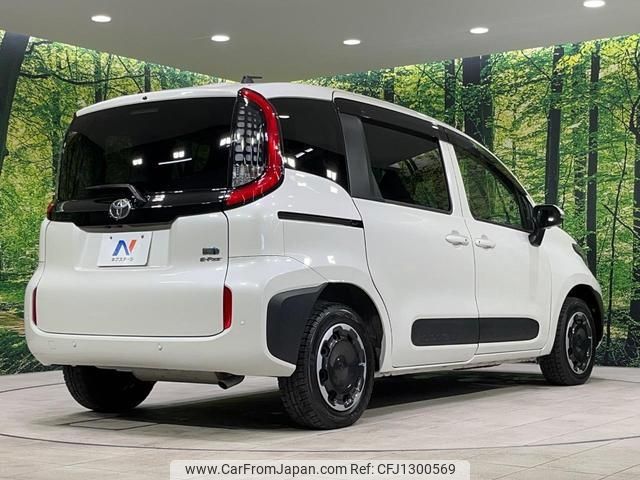 toyota sienta 2023 -TOYOTA--Sienta MXPL15G--1017824---TOYOTA--Sienta MXPL15G--1017824- image 2