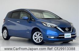 nissan note 2016 -NISSAN--Note DAA-HE12--HE12-013613---NISSAN--Note DAA-HE12--HE12-013613-