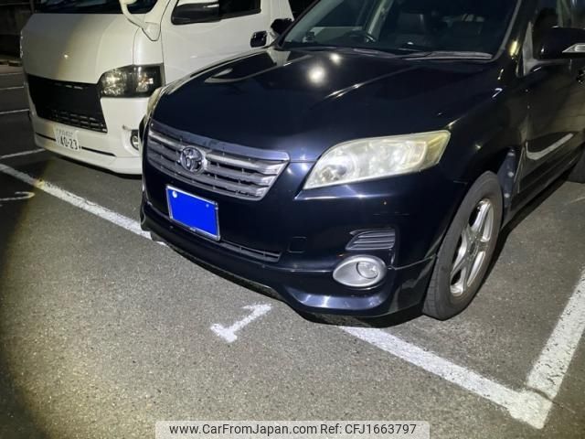 toyota vanguard 2009 CFJ1663797 image 1