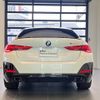 bmw 4-series 2024 quick_quick_12AW30_WBA62HC0X0FT87584 image 3