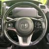 honda n-box 2018 -HONDA--N BOX DBA-JF4--JF4-2008877---HONDA--N BOX DBA-JF4--JF4-2008877- image 12