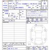mercedes-benz amg 2022 CFJ1570683 image 3
