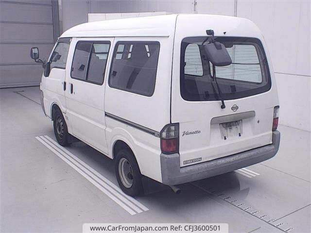 2001 Nissan Vanette Van SK22VN - Car Price $2,244