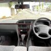 nissan cedric 2000 CFJ1580958 image 3
