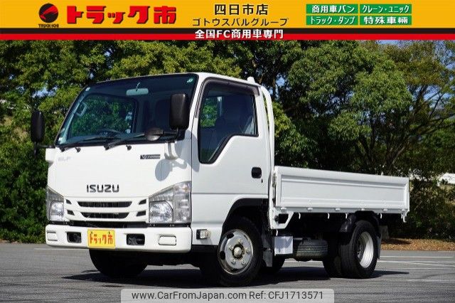 isuzu elf-truck 2017 CFJ1713571 image 1