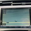 toyota prius 2015 CFJ1725818 image 26