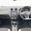 nissan note 2016 -NISSAN--Note DBA-E12--E12-515414---NISSAN--Note DBA-E12--E12-515414- image 2