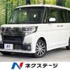 daihatsu tanto 2017 -DAIHATSU--Tanto DBA-LA600S--LA600S-0521724---DAIHATSU--Tanto DBA-LA600S--LA600S-0521724- image 1