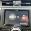 toyota mark-x 2012 -TOYOTA--MarkX DBA-GRX135--GRX135-6006881---TOYOTA--MarkX DBA-GRX135--GRX135-6006881- image 19