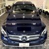 mercedes-benz glc-class 2019 -MERCEDES-BENZ--Benz GLC LDA-253905C--WDC2539052F491884---MERCEDES-BENZ--Benz GLC LDA-253905C--WDC2539052F491884- image 2