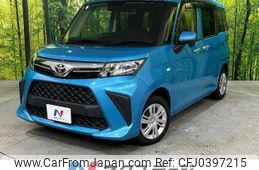 toyota roomy 2021 -TOYOTA--Roomy 5BA-M900A--M900A-0564732---TOYOTA--Roomy 5BA-M900A--M900A-0564732-