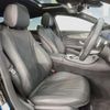 mercedes-benz cls-class 2020 CFJ1558349 image 11