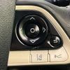 toyota prius 2016 CFJ1568647 image 7