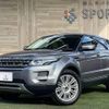 land-rover range-rover-evoque 2013 quick_quick_CBA-LV2A_SALVA2AG2DH816153 image 1