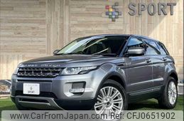 land-rover range-rover-evoque 2013 quick_quick_CBA-LV2A_SALVA2AG2DH816153