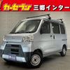 daihatsu hijet-van 2017 -DAIHATSU--Hijet Van EBD-S321V--S321V-0349636---DAIHATSU--Hijet Van EBD-S321V--S321V-0349636- image 1