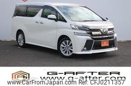 toyota vellfire 2017 -TOYOTA--Vellfire DBA-AGH35W--AGH35-0022831---TOYOTA--Vellfire DBA-AGH35W--AGH35-0022831-