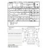 daihatsu cast 2018 -DAIHATSU--Cast LA250S--LA250S-0137392---DAIHATSU--Cast LA250S--LA250S-0137392- image 4