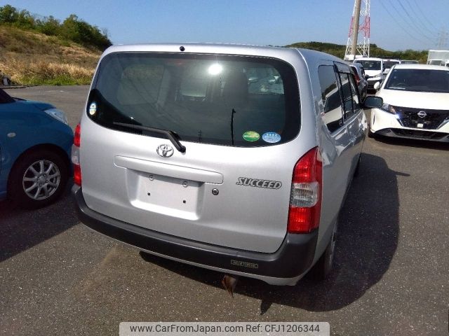 toyota succeed-van 2020 -TOYOTA--Succeed Van DBE-NCP160V--NCP160-0139014---TOYOTA--Succeed Van DBE-NCP160V--NCP160-0139014- image 2