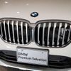 bmw x1 2019 quick_quick_3BA-AA15_WBA32AA0305N99438 image 7