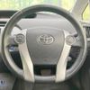 toyota prius 2015 -TOYOTA--Prius DAA-ZVW30--ZVW30-1972331---TOYOTA--Prius DAA-ZVW30--ZVW30-1972331- image 12