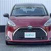 toyota sienta 2019 -TOYOTA--Sienta 6AA-NHP170G--NHP170-7170187---TOYOTA--Sienta 6AA-NHP170G--NHP170-7170187- image 16