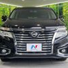 nissan elgrand 2016 quick_quick_TE52_TE52-085435 image 15