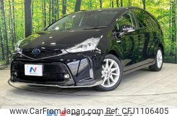 toyota prius-α 2019 quick_quick_ZVW41W_ZVW41-0082260