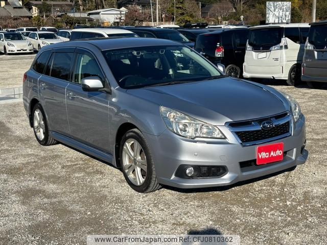 subaru legacy-touring-wagon 2012 quick_quick_BRM_BRM-005274 image 2