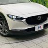 mazda cx-3 2022 -MAZDA--CX-30 5BA-DMEP--DMEP-209485---MAZDA--CX-30 5BA-DMEP--DMEP-209485- image 13