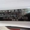 daihatsu move-canbus 2025 CFJ1526181 image 15
