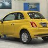 fiat 500 2016 -FIAT--Fiat 500 ABA-31209--ZFA3120000J499466---FIAT--Fiat 500 ABA-31209--ZFA3120000J499466- image 15