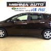 nissan note 2015 -NISSAN--Note E12--356316---NISSAN--Note E12--356316- image 24