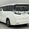 toyota vellfire 2017 -TOYOTA--Vellfire DAA-AYH30W--AYH30-0043642---TOYOTA--Vellfire DAA-AYH30W--AYH30-0043642- image 15