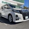 toyota alphard 2016 -TOYOTA--Alphard DBA-AGH30W--AGH30-0096194---TOYOTA--Alphard DBA-AGH30W--AGH30-0096194- image 1