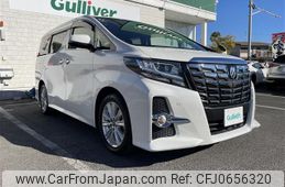 toyota alphard 2016 -TOYOTA--Alphard DBA-AGH30W--AGH30-0096194---TOYOTA--Alphard DBA-AGH30W--AGH30-0096194-