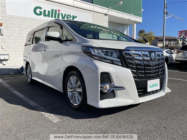 toyota alphard 2016 -TOYOTA--Alphard DBA-AGH30W--AGH30-0096194---TOYOTA--Alphard DBA-AGH30W--AGH30-0096194- image 1