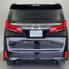 toyota alphard 2022 -TOYOTA--Alphard 3BA-AGH30W--AGH30-0419258---TOYOTA--Alphard 3BA-AGH30W--AGH30-0419258- image 16