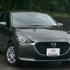 mazda demio 2022 quick_quick_5BA-DJLFS_DJLFS-770534 image 3