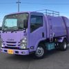 isuzu elf-truck 2016 -ISUZU--Elf TPG-NMR85N--NMR85-7034135---ISUZU--Elf TPG-NMR85N--NMR85-7034135- image 1