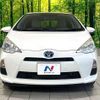 toyota aqua 2014 CFJ1674977 image 14