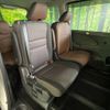 nissan serena 2021 -NISSAN--Serena 6AA-HFC27--HFC27-115428---NISSAN--Serena 6AA-HFC27--HFC27-115428- image 9