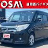 suzuki solio 2017 -SUZUKI--Solio DAA-MA36S--MA36S-167403---SUZUKI--Solio DAA-MA36S--MA36S-167403- image 1